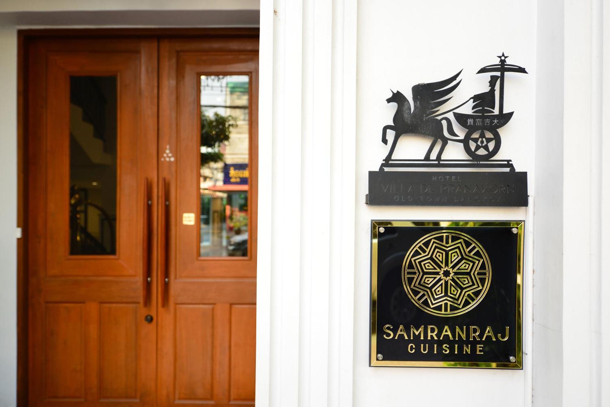 Villa De Pranakorn Bangkok Exteriér fotografie Samranraj Cuisine